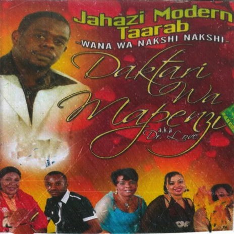 Jahazi - Roho mbaya - (Mwanahawa Ally) | Boomplay Music