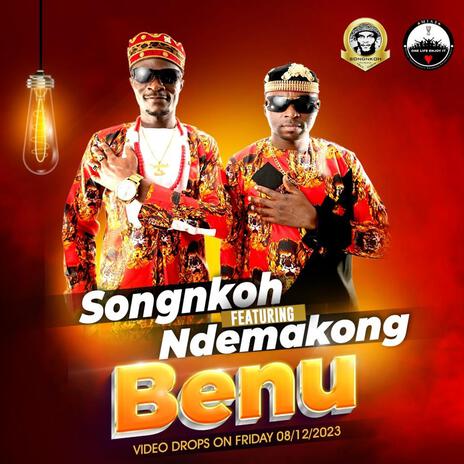 Benu ft. Ndemakong | Boomplay Music