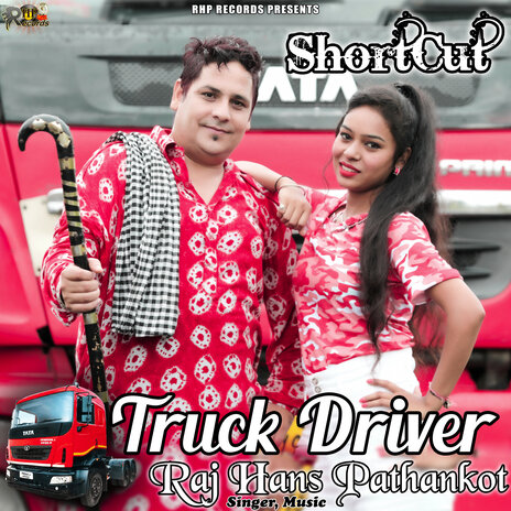 Truck Driver (Short Mix) | Boomplay Music