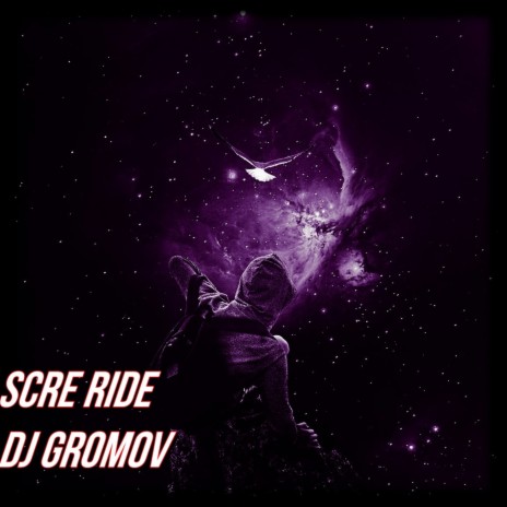 Scre Ride | Boomplay Music