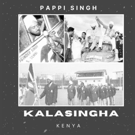Kalasingha | Boomplay Music