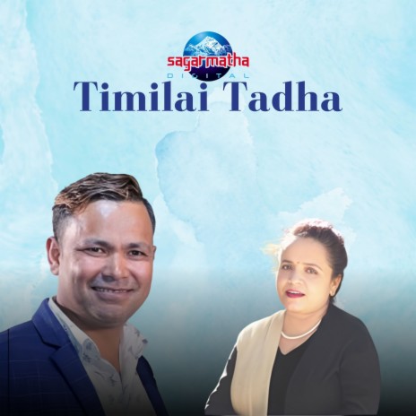 Timilai Tadha ft. Laxmi Neupane | Boomplay Music