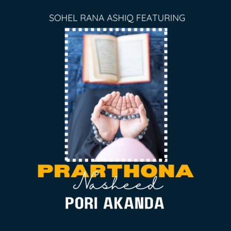 Prarthona ft. Pori Akanda