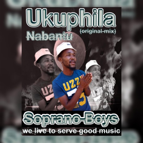 Ukuphila Nabantu | Boomplay Music