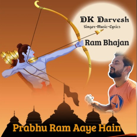 Prabhu Ram Aaye Hain | Ram Bhajan | Boomplay Music