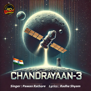 Chandrayaan 3