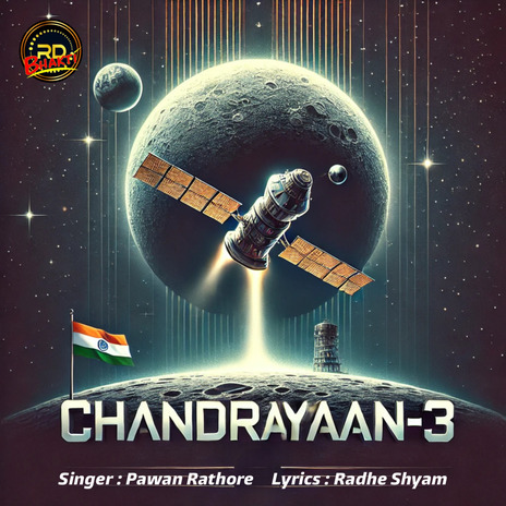 Chandrayaan 3