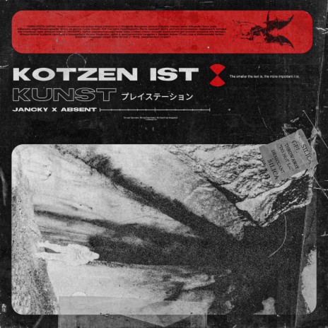 Kotzen Ist Kunst ft. absent