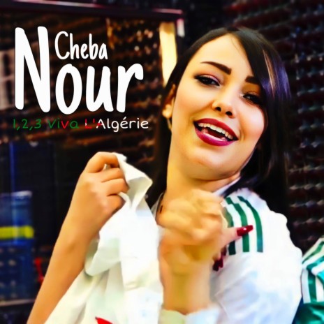 1,2,3 Viva L'Algérie | Boomplay Music