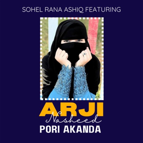 Arji ft. Pori Akanda | Boomplay Music