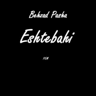 Eshtebahi