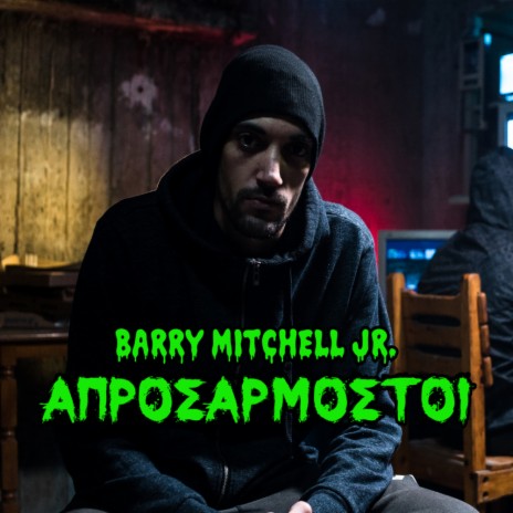 Aprosarmostoi (Original Mix) | Boomplay Music