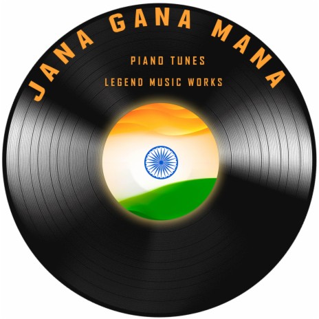 Jana Gana Mana (Soft Piano) | Boomplay Music