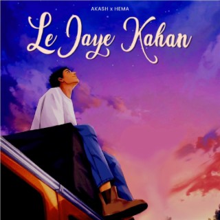 Le Jaye Kahan