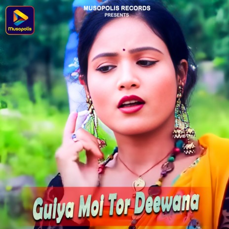 Guiya Moi Tor Deewana ft. Malti Kumari | Boomplay Music