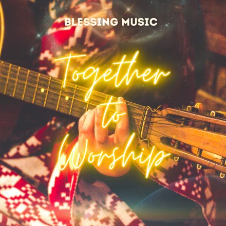 O Come All Ye Faithful | Boomplay Music