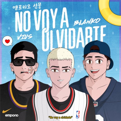 NO VOY A OLVIDARTE ft. VIUS | Boomplay Music
