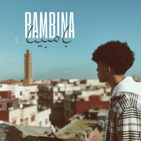 BAMBINA ft. XSTIKA | Boomplay Music