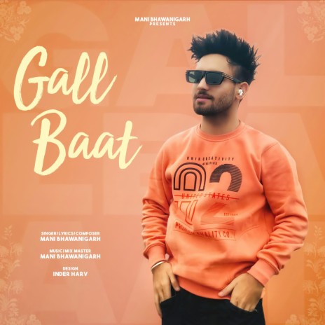 Gallbaat | Boomplay Music