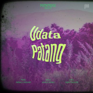 Udata Patang