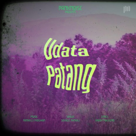 Udata Patang ft. Sayali Pankaj | Boomplay Music