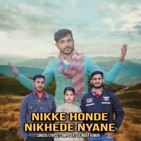 Nikke Honde Nikhede Nyane (Original) | Boomplay Music