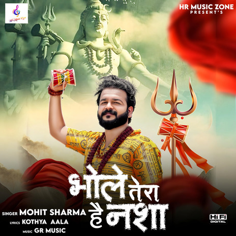 Bhole Tera Hai Nasha | Boomplay Music