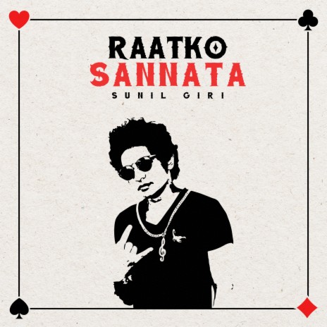 Raatko Sannata | Boomplay Music