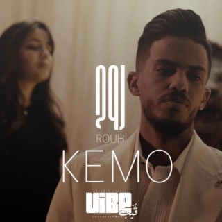 rou7 - روح ft. Kemo lyrics | Boomplay Music