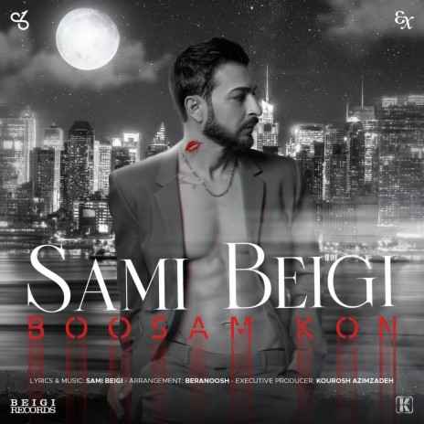 Boosam Kon | Boomplay Music