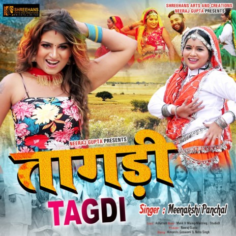 Tagdi (Haryanvi Song) | Boomplay Music
