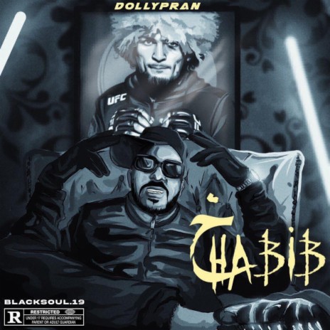 Khabib | Boomplay Music