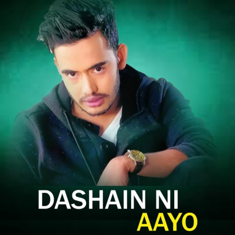 DASHAIN NI AAYO | Boomplay Music