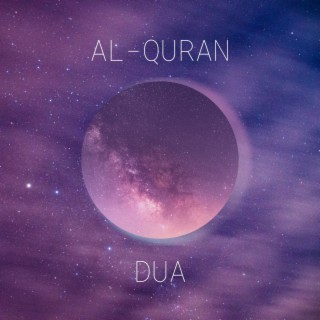 al-Quran