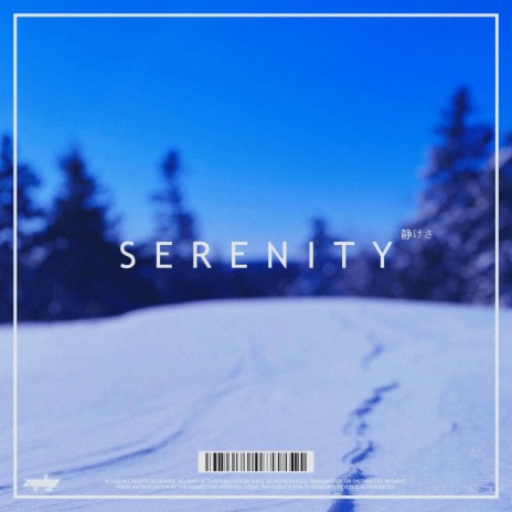 SERENITY | Boomplay Music
