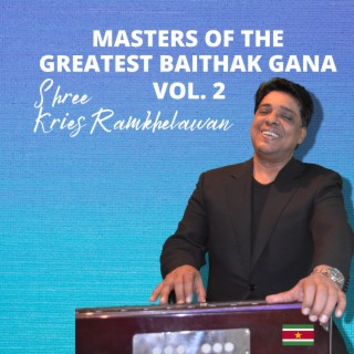 Masters of the Greatest Baithak Gana vol. 2