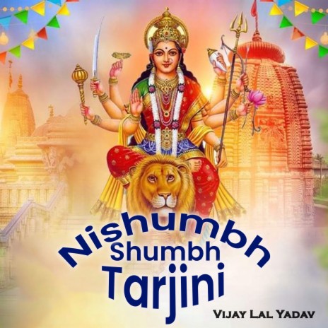 Nishumbh Shumbh Tarjini | Boomplay Music