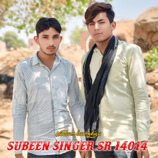 Subeen singer sr 14014