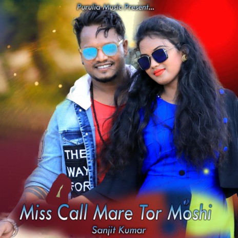 Miss Call Mare Tor Moshi | Boomplay Music