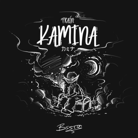 KAMINA | Boomplay Music