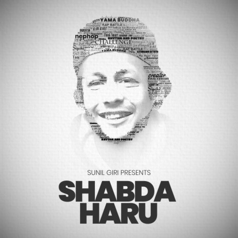 Shabda Haru | Boomplay Music