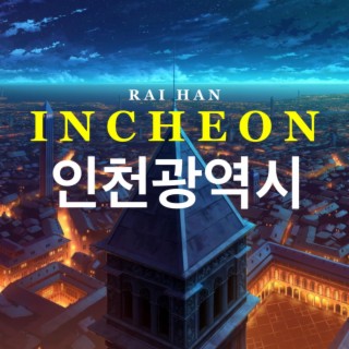 Incheon