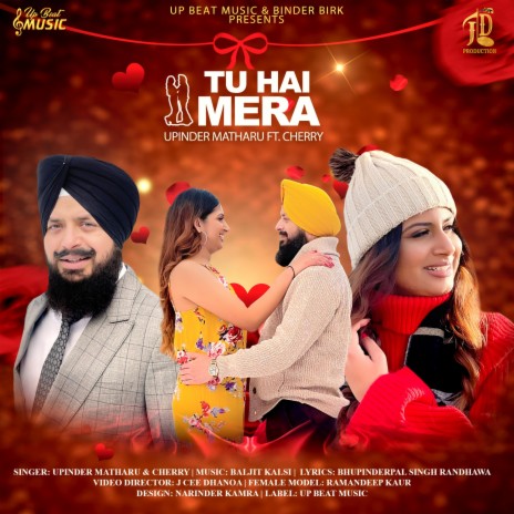 Tu Hai Mera | Boomplay Music