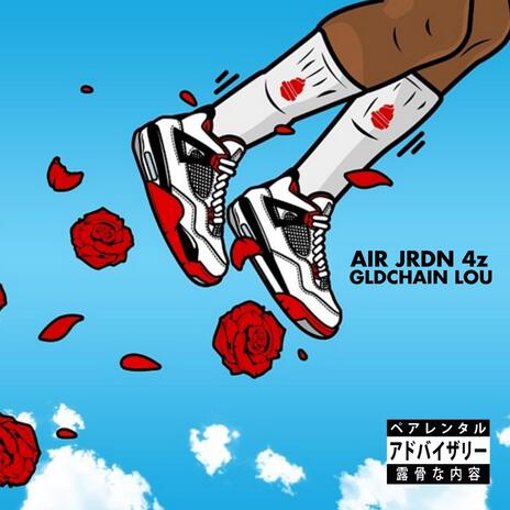 AIR JRDN 4z | Boomplay Music