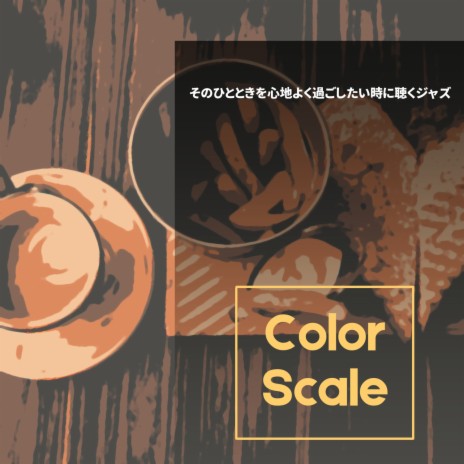 grit Reklame Flere Color Scale - West Coast Grooves MP3 Download & Lyrics | Boomplay