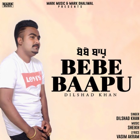 Bebe Baapu | Boomplay Music