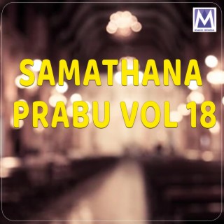 Samathana Prabu Vol 18