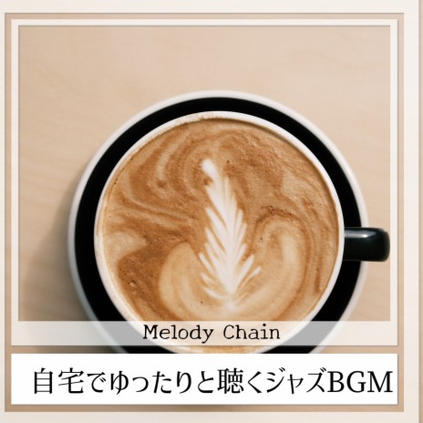 Coffee Shop Song | Boomplay Music