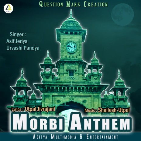 Morbi Anthem ft. Urvashi Pandya | Boomplay Music