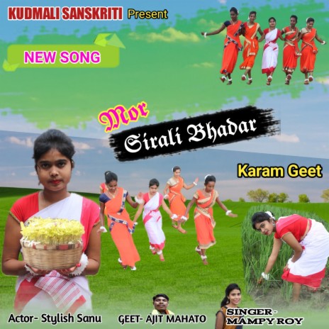 Mor Sirali Bhadar (Kudmali) | Boomplay Music